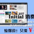 香港资料大全正版资料2022年免费查询